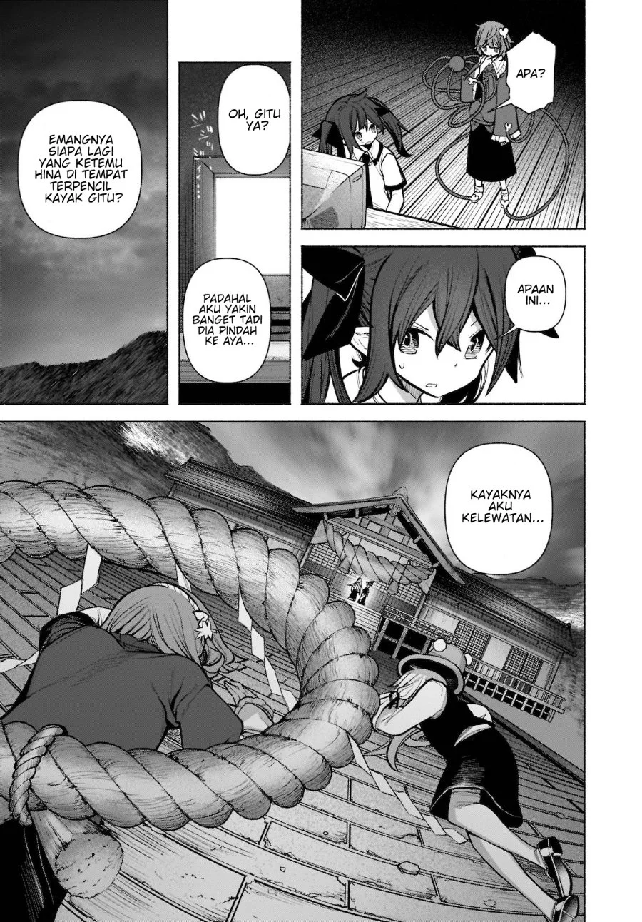 Touhou Chireikiden ~ Hansoku Tantei Satori Chapter 22 Gambar 24
