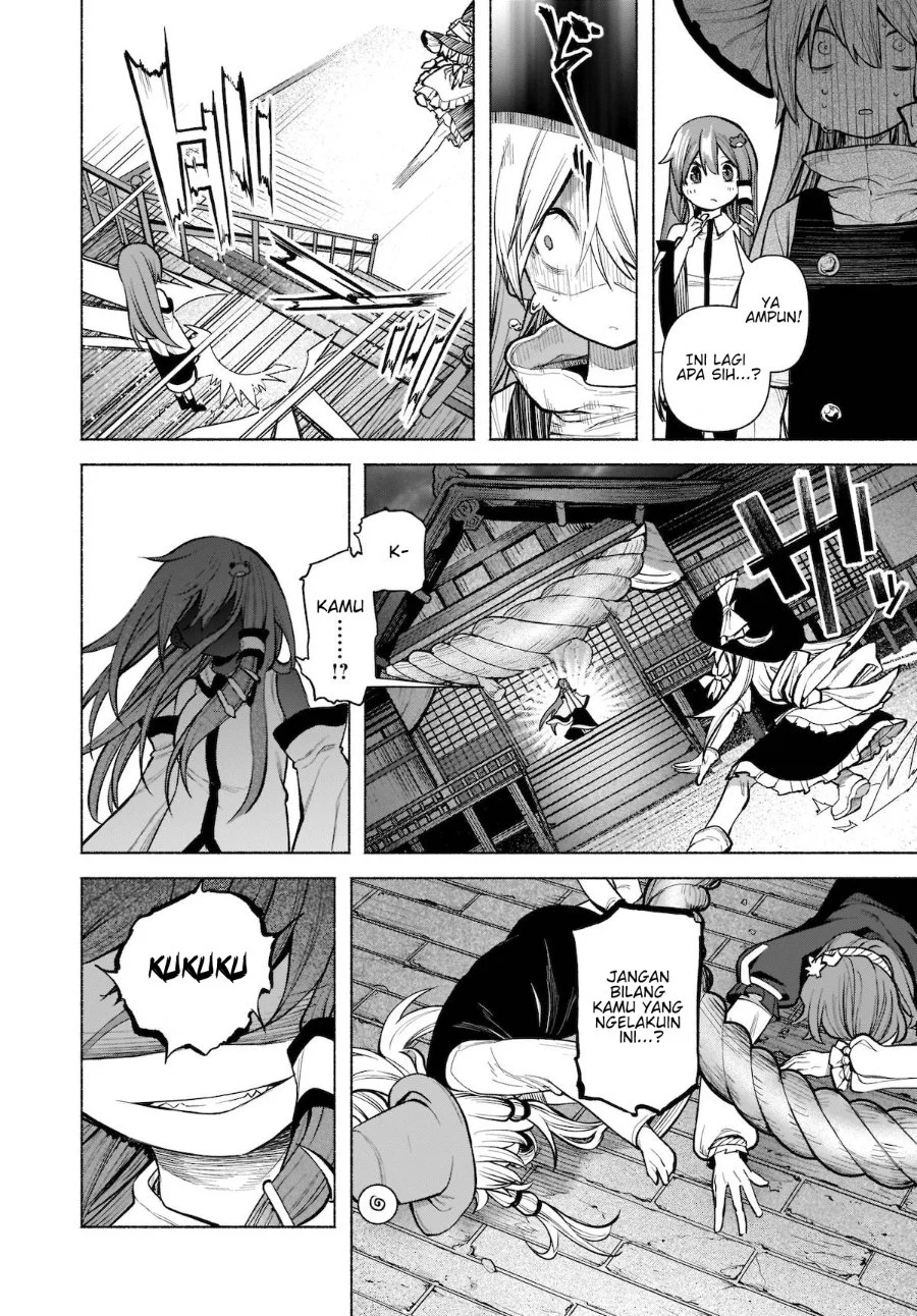 Touhou Chireikiden ~ Hansoku Tantei Satori Chapter 22 Gambar 25