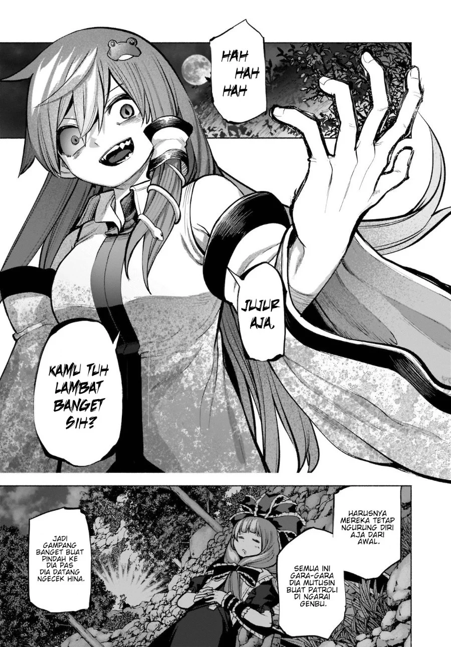 Touhou Chireikiden ~ Hansoku Tantei Satori Chapter 22 Gambar 26