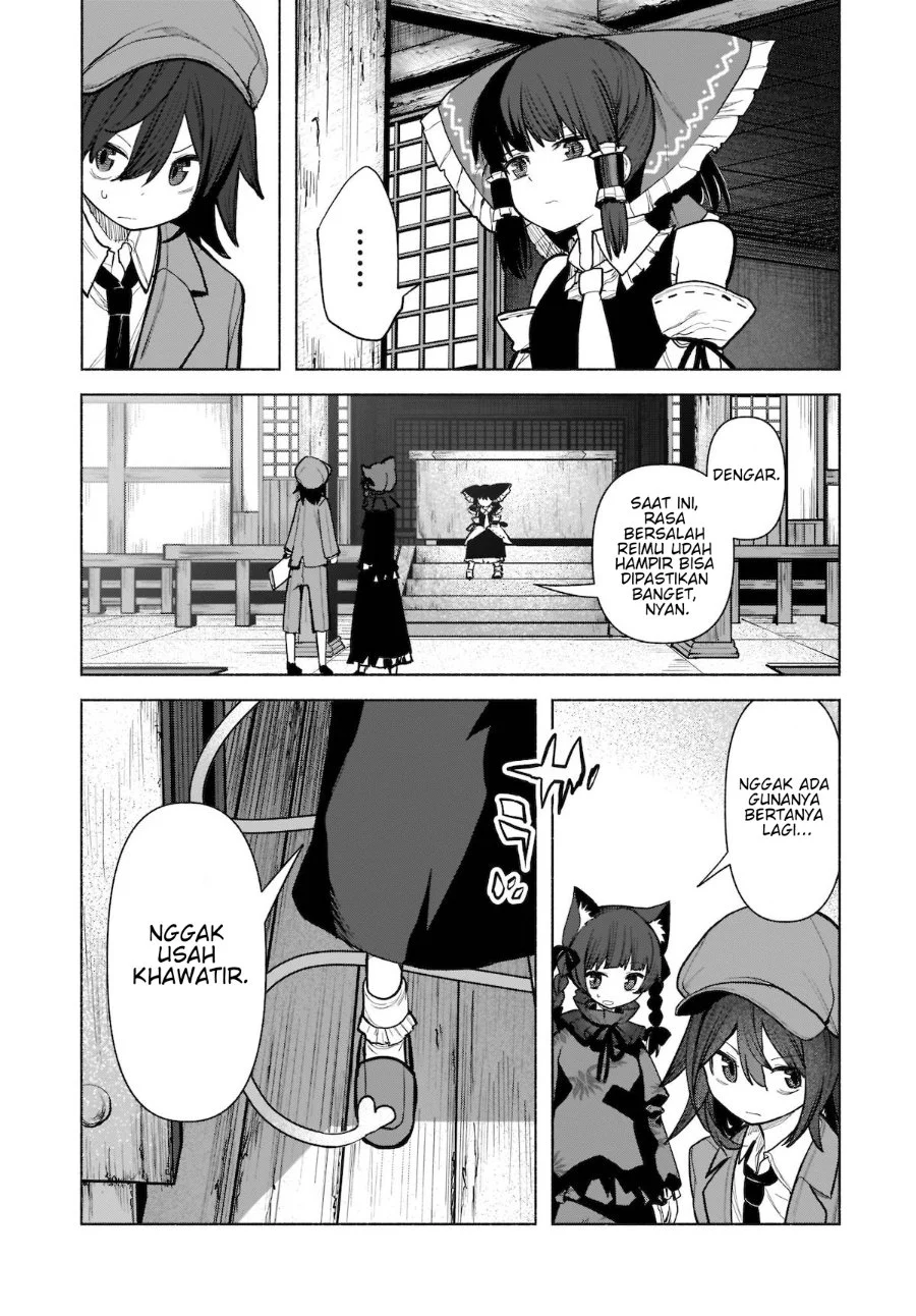 Touhou Chireikiden ~ Hansoku Tantei Satori Chapter 22 Gambar 5