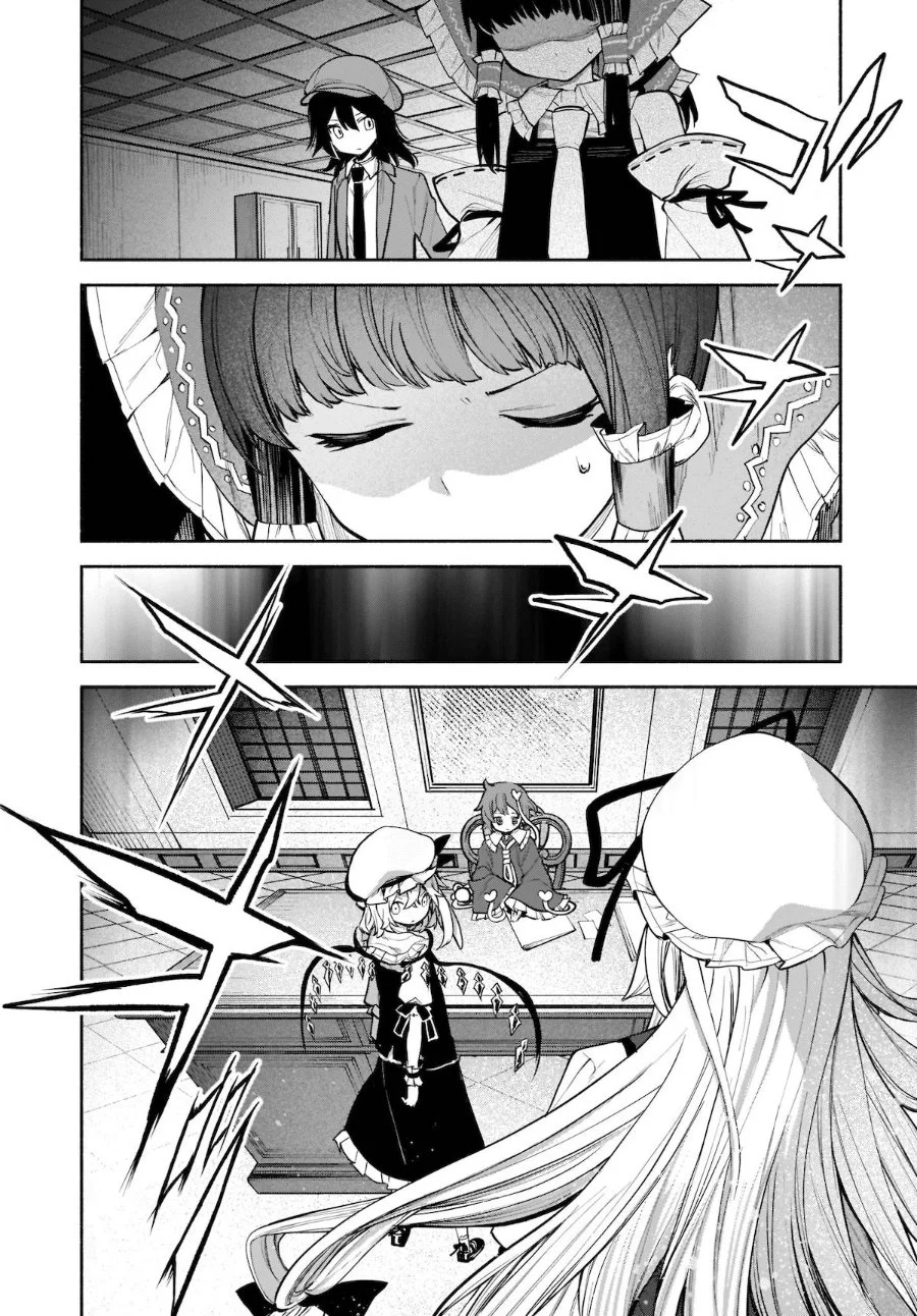 Touhou Chireikiden ~ Hansoku Tantei Satori Chapter 23 Gambar 10