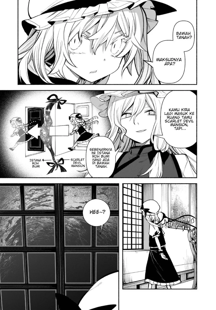 Touhou Chireikiden ~ Hansoku Tantei Satori Chapter 23 Gambar 11
