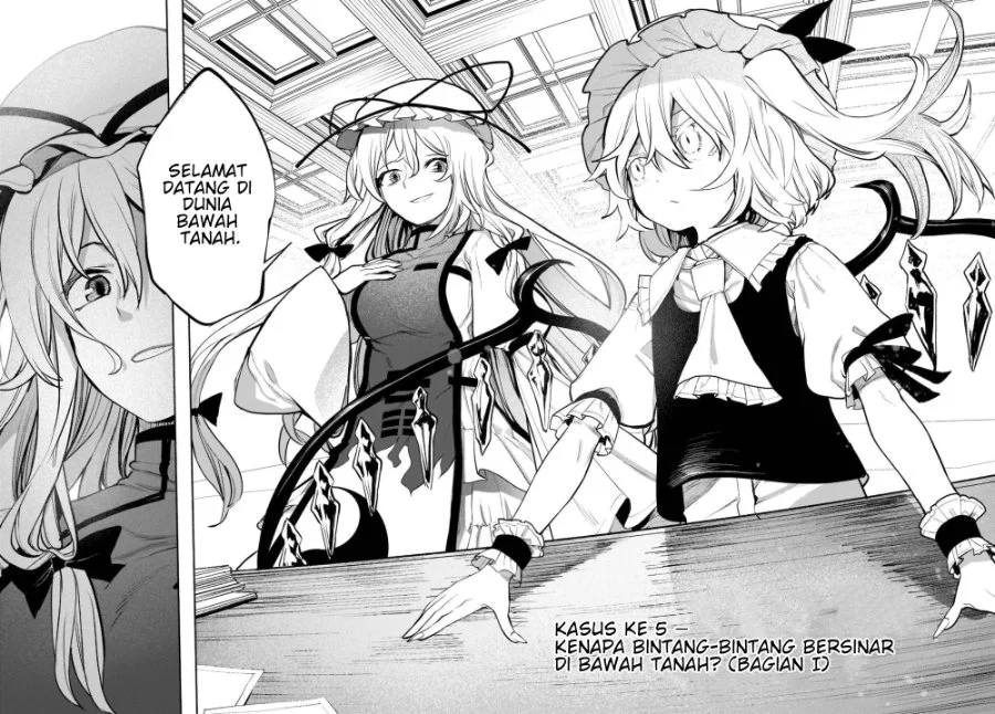 Touhou Chireikiden ~ Hansoku Tantei Satori Chapter 23 Gambar 5