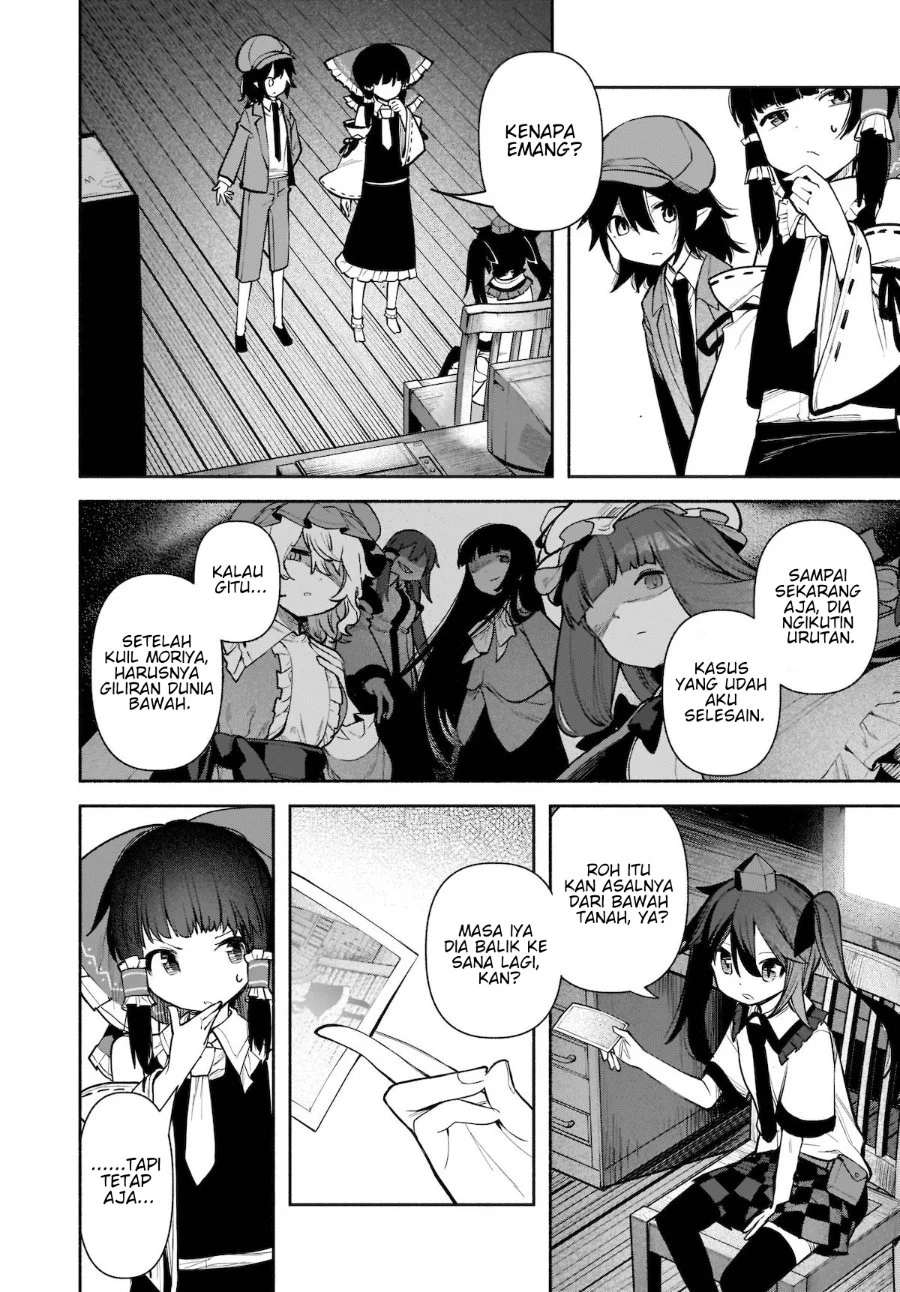 Touhou Chireikiden ~ Hansoku Tantei Satori Chapter 23 Gambar 8