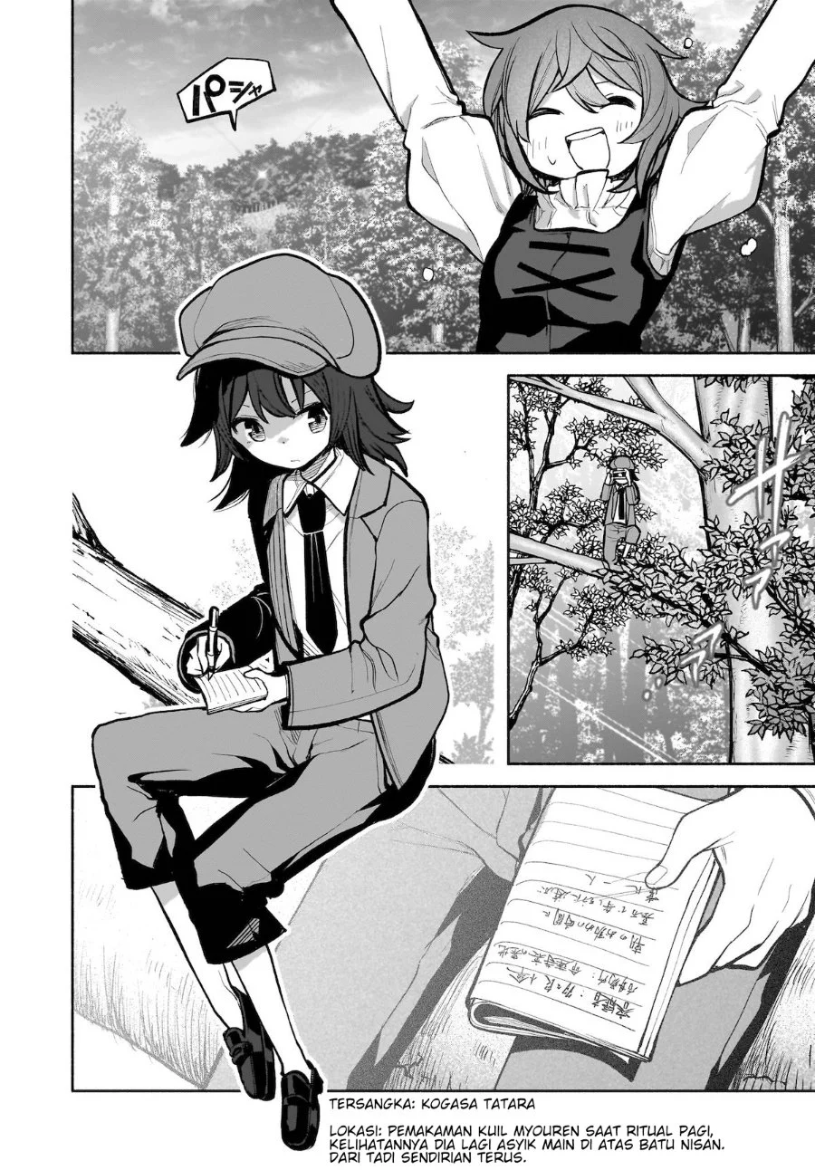 Touhou Chireikiden ~ Hansoku Tantei Satori Chapter 24 Gambar 17