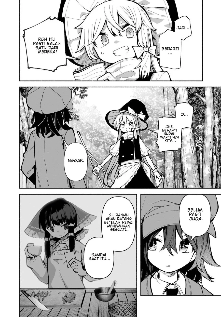 Touhou Chireikiden ~ Hansoku Tantei Satori Chapter 24 Gambar 19