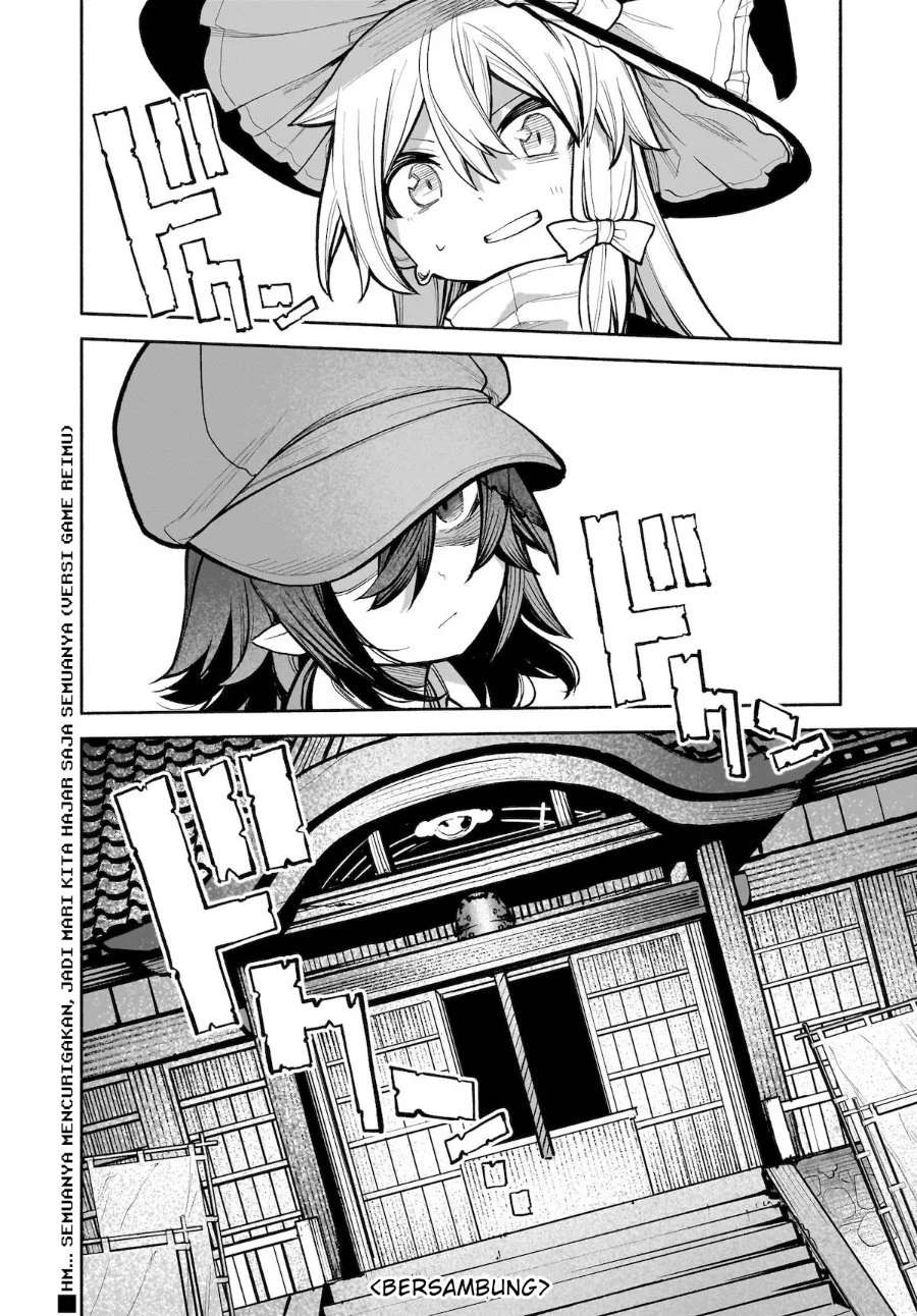 Touhou Chireikiden ~ Hansoku Tantei Satori Chapter 24 Gambar 21