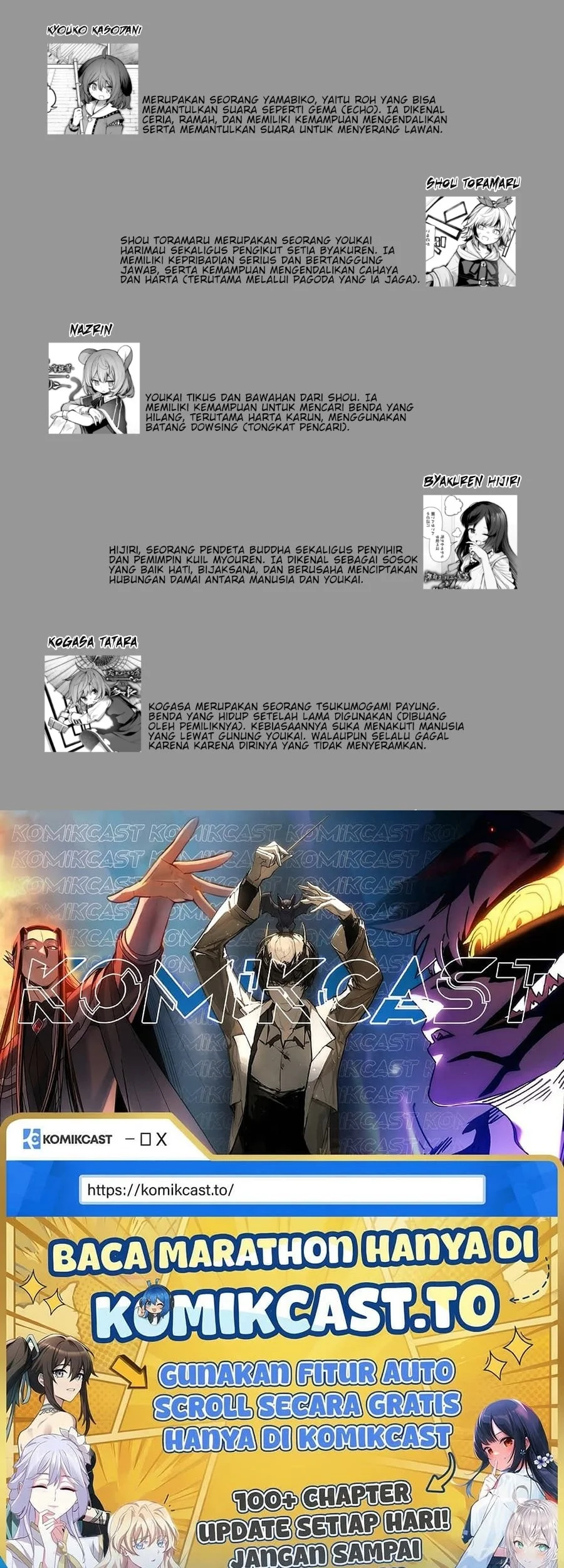 Touhou Chireikiden ~ Hansoku Tantei Satori Chapter 24 Gambar 22