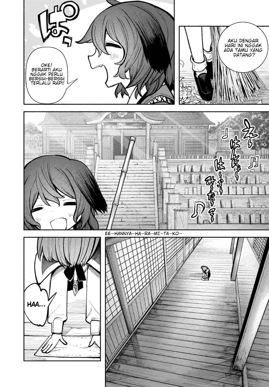 Touhou Chireikiden ~ Hansoku Tantei Satori Chapter 24 Gambar 3