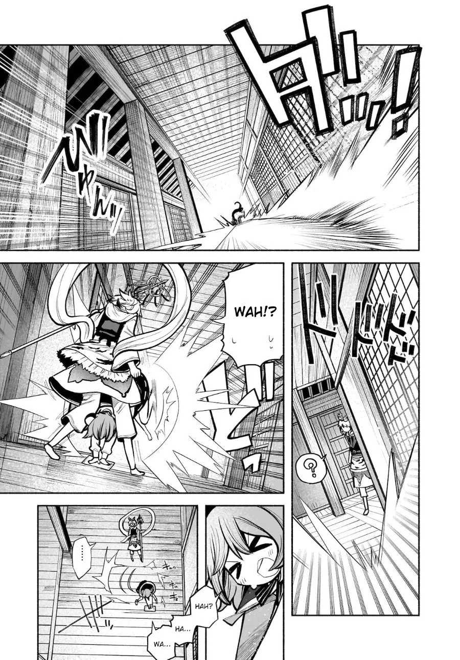 Touhou Chireikiden ~ Hansoku Tantei Satori Chapter 24 Gambar 4