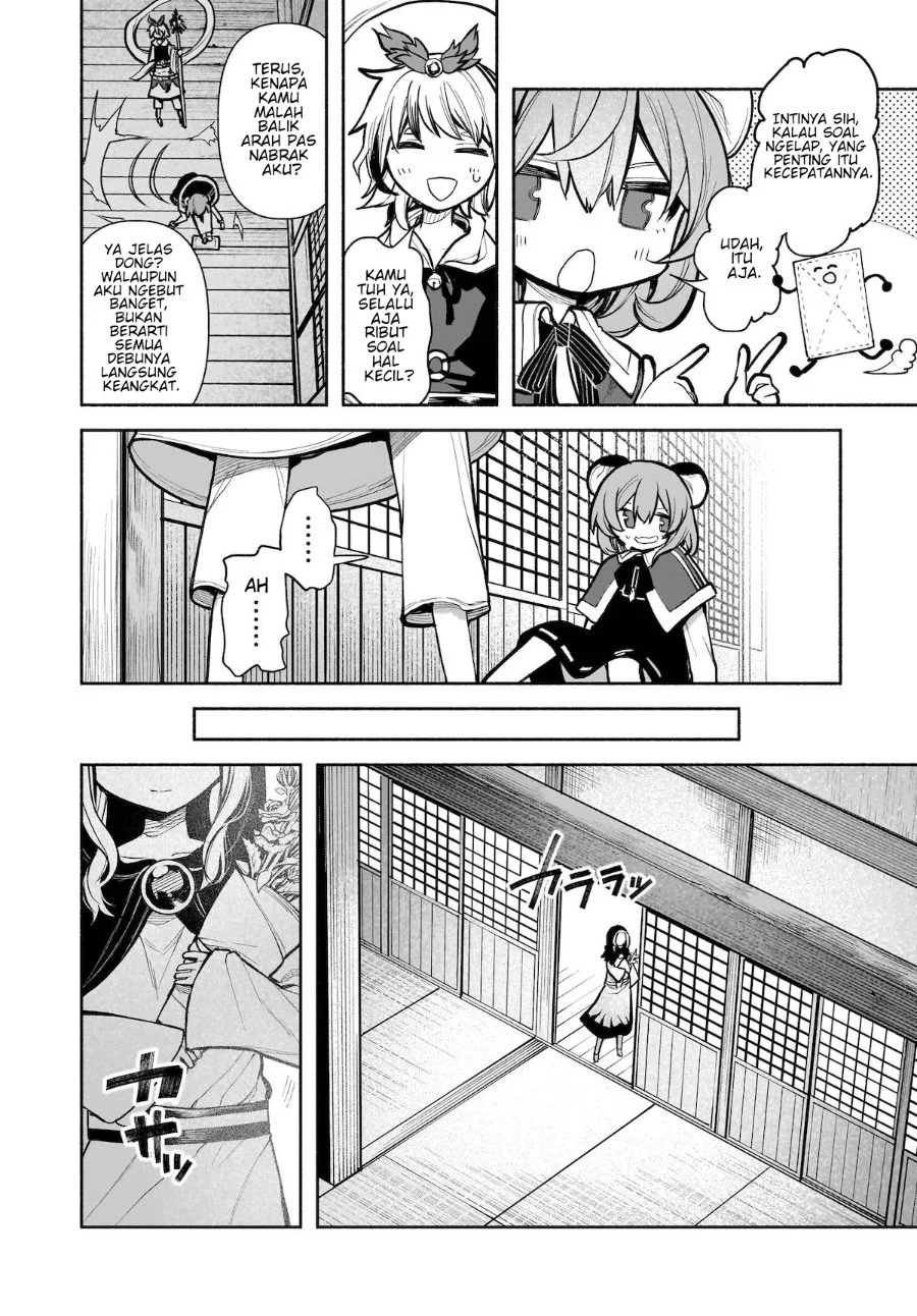 Touhou Chireikiden ~ Hansoku Tantei Satori Chapter 24 Gambar 7