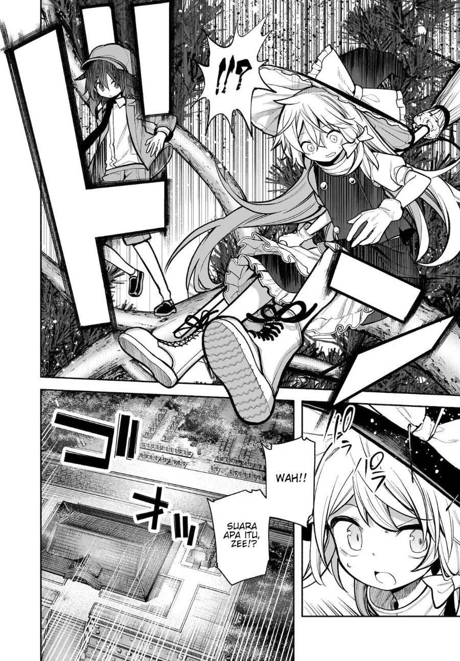 Touhou Chireikiden ~ Hansoku Tantei Satori Chapter 25 Gambar 11