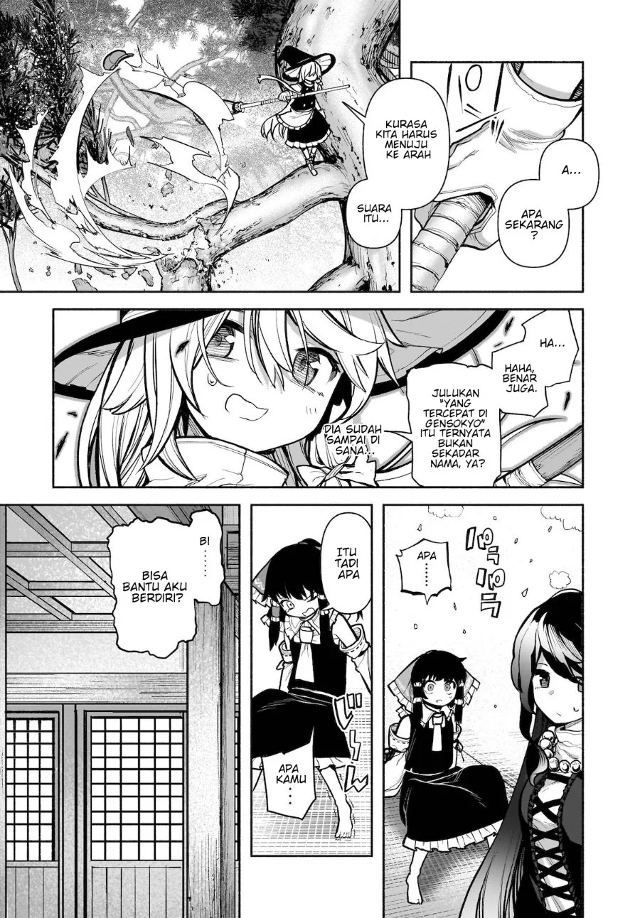 Touhou Chireikiden ~ Hansoku Tantei Satori Chapter 25 Gambar 12