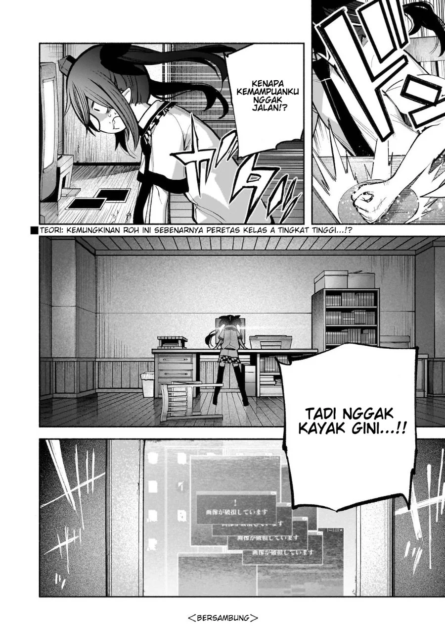 Touhou Chireikiden ~ Hansoku Tantei Satori Chapter 25 Gambar 20