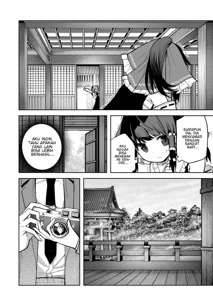 Touhou Chireikiden ~ Hansoku Tantei Satori Chapter 25 Gambar 7