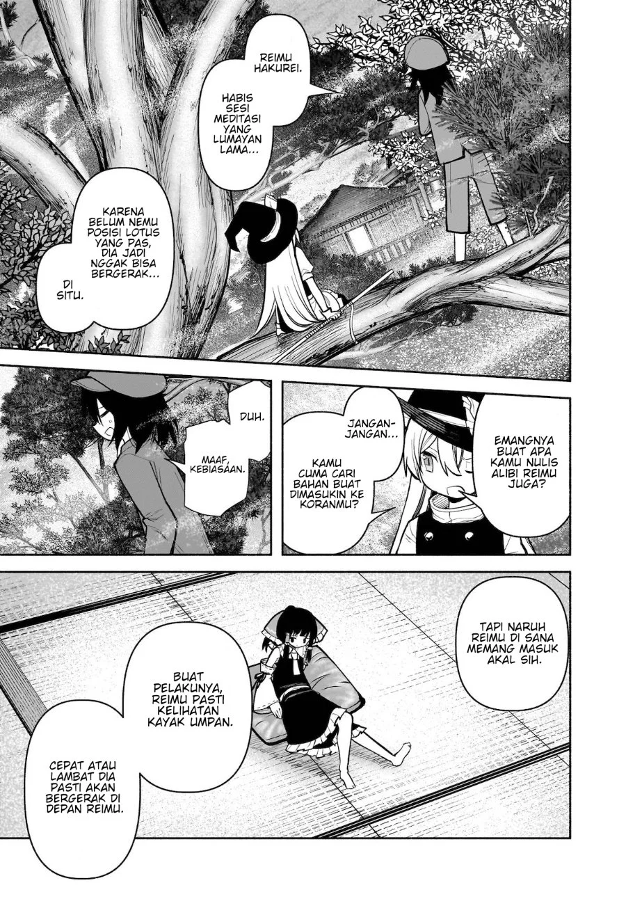 Touhou Chireikiden ~ Hansoku Tantei Satori Chapter 25 Gambar 8