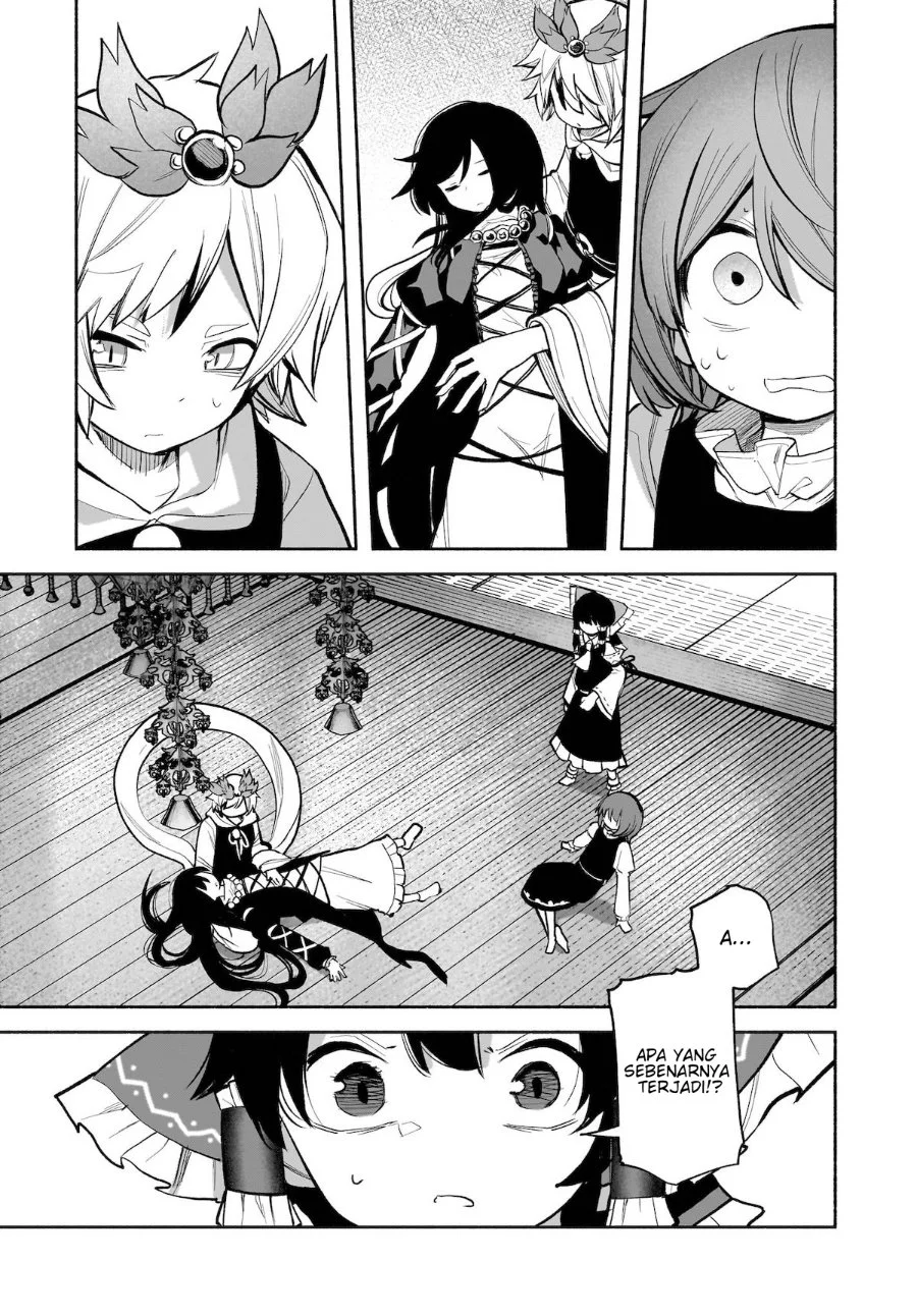 Touhou Chireikiden ~ Hansoku Tantei Satori Chapter 26 Gambar 16