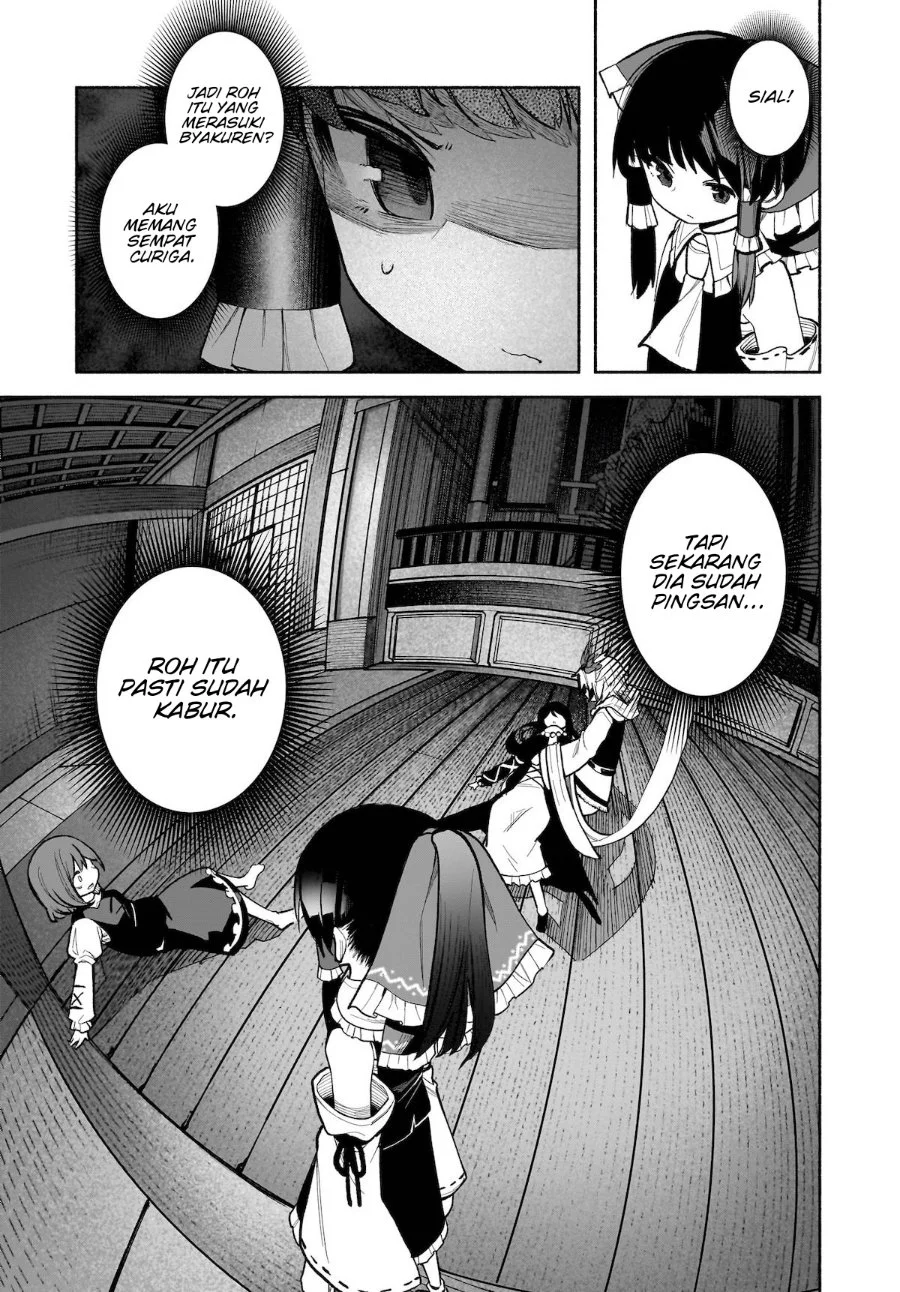 Touhou Chireikiden ~ Hansoku Tantei Satori Chapter 26 Gambar 18