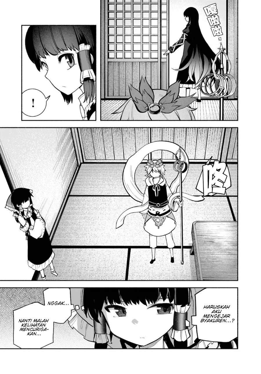 Touhou Chireikiden ~ Hansoku Tantei Satori Chapter 26 Gambar 6