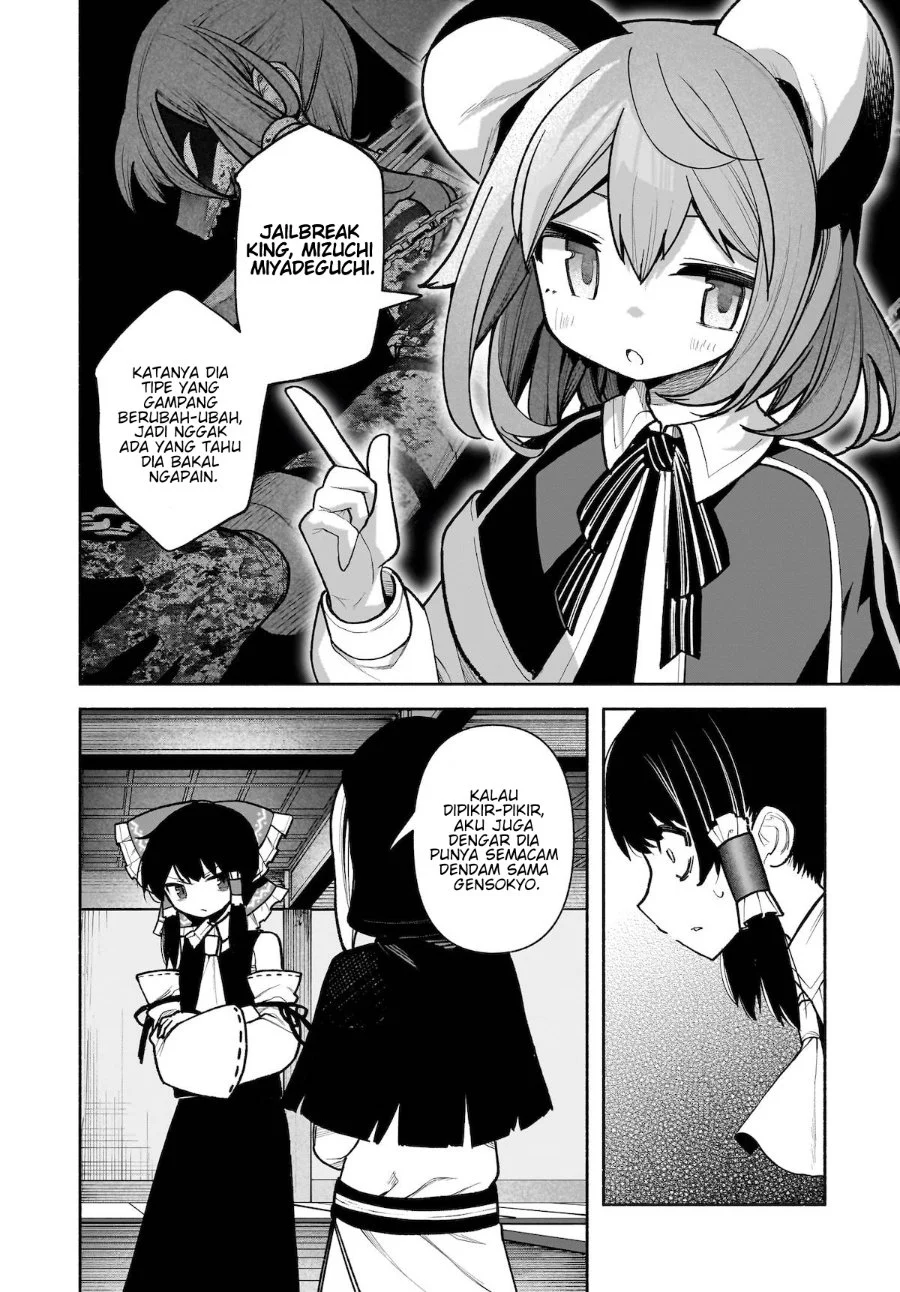 Touhou Chireikiden ~ Hansoku Tantei Satori Chapter 27 Gambar 11