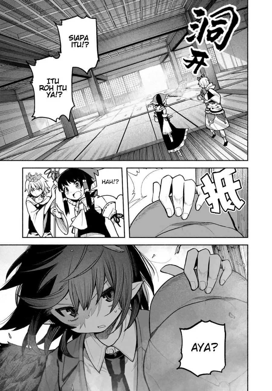 Touhou Chireikiden ~ Hansoku Tantei Satori Chapter 27 Gambar 14