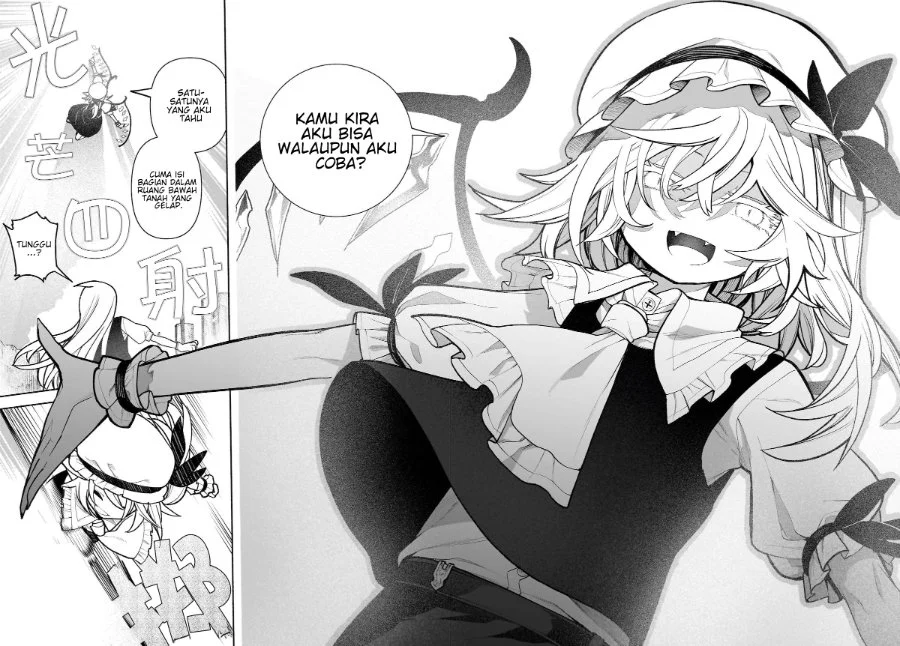 Touhou Chireikiden ~ Hansoku Tantei Satori Chapter 27 Gambar 19