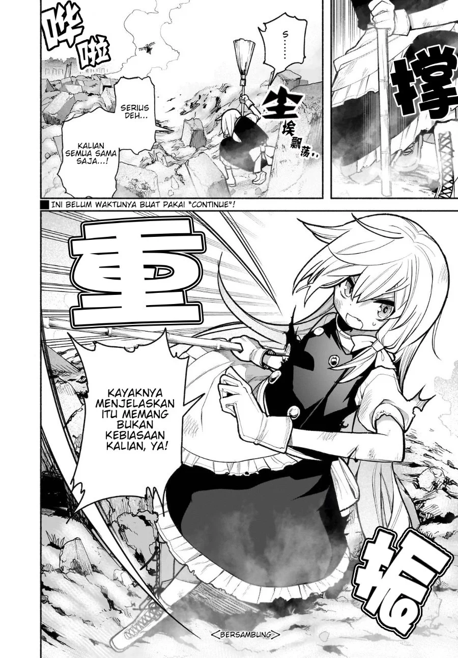 Touhou Chireikiden ~ Hansoku Tantei Satori Chapter 27 Gambar 21