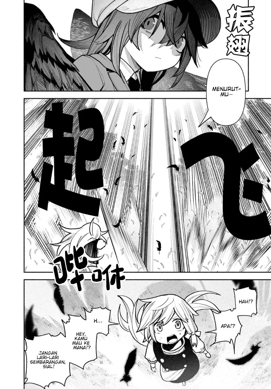Touhou Chireikiden ~ Hansoku Tantei Satori Chapter 27 Gambar 3
