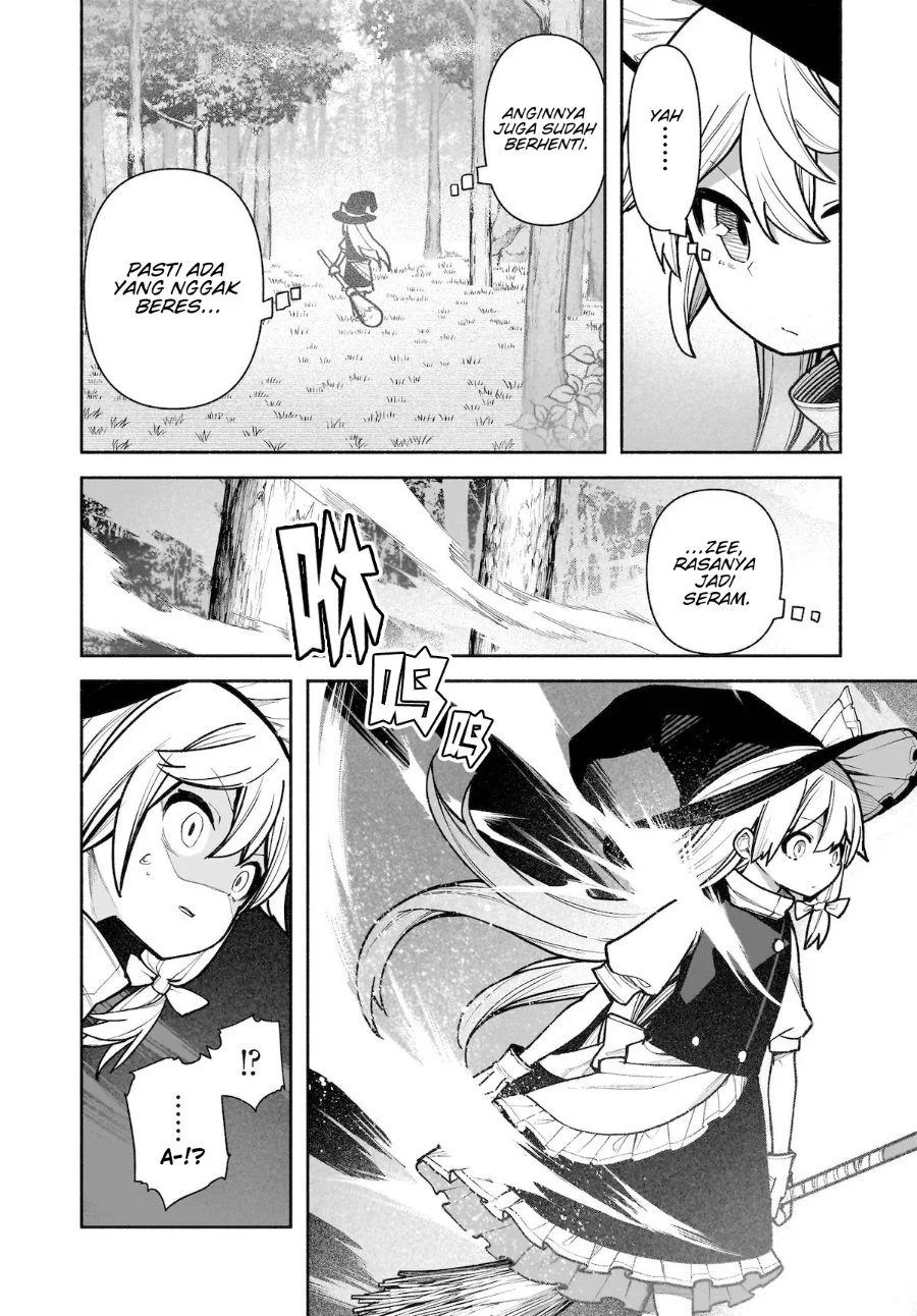 Touhou Chireikiden ~ Hansoku Tantei Satori Chapter 27 Gambar 5