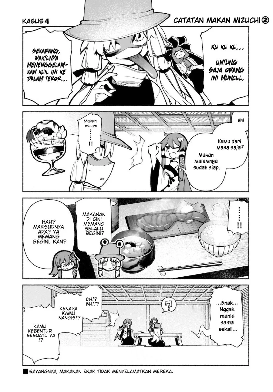 Touhou Chireikiden ~ Hansoku Tantei Satori Chapter 28.5 Gambar 3