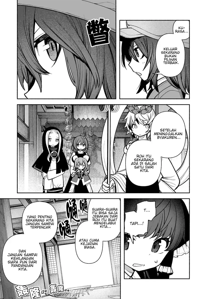 Touhou Chireikiden ~ Hansoku Tantei Satori Chapter 28 Gambar 10