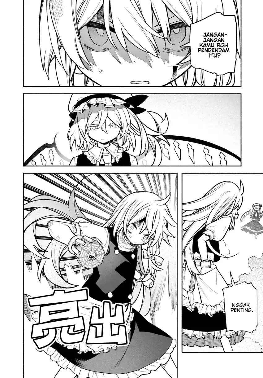Touhou Chireikiden ~ Hansoku Tantei Satori Chapter 28 Gambar 15