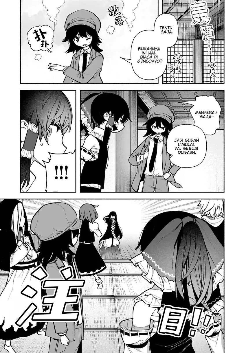 Touhou Chireikiden ~ Hansoku Tantei Satori Chapter 28 Gambar 19