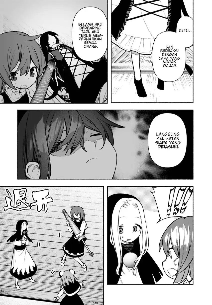 Touhou Chireikiden ~ Hansoku Tantei Satori Chapter 28 Gambar 23