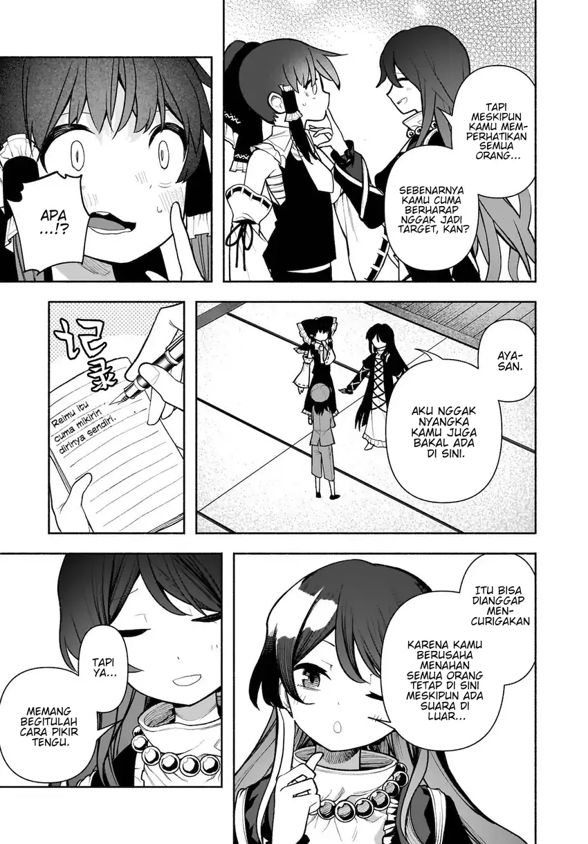 Touhou Chireikiden ~ Hansoku Tantei Satori Chapter 28 Gambar 25