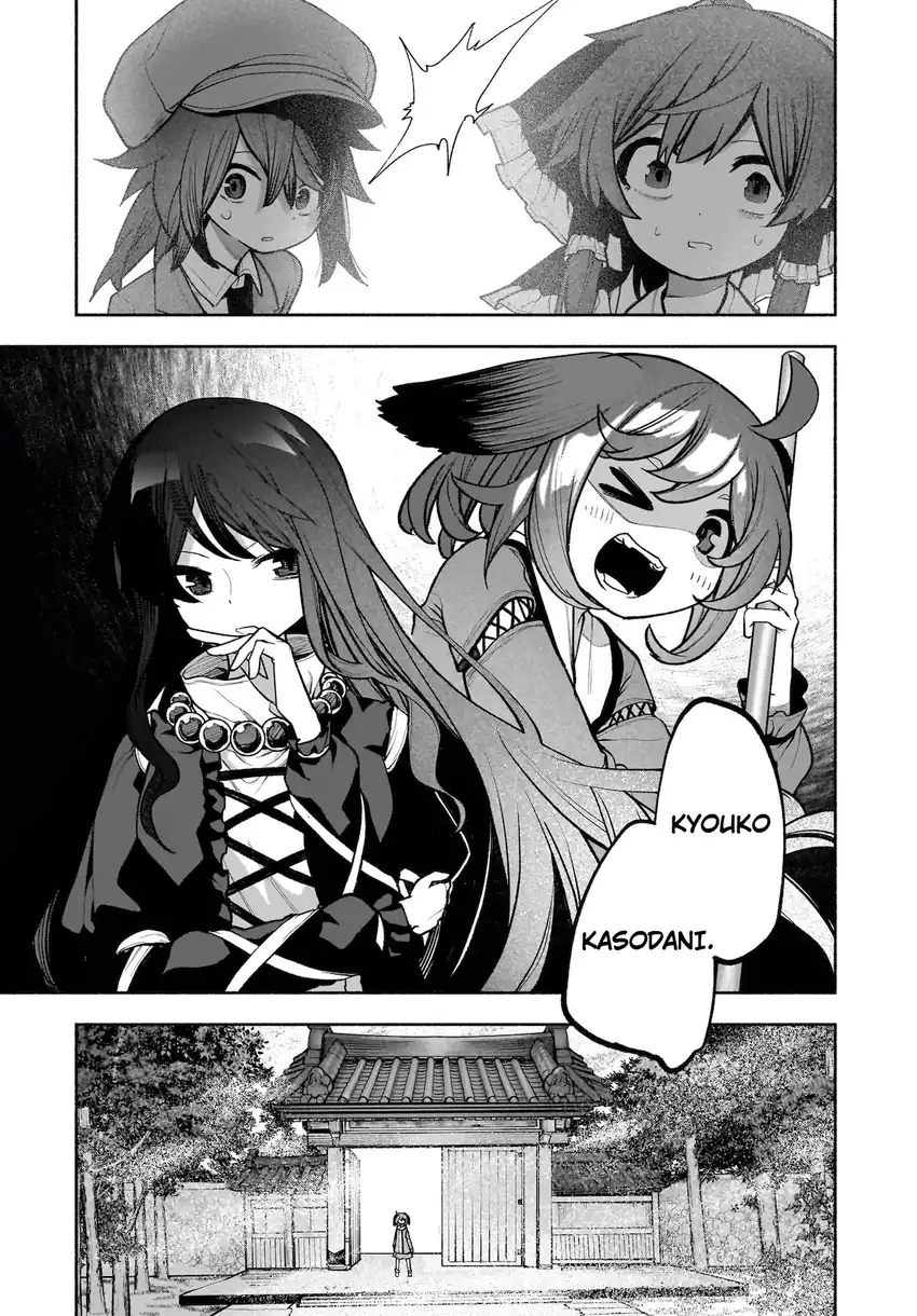 Touhou Chireikiden ~ Hansoku Tantei Satori Chapter 28 Gambar 27