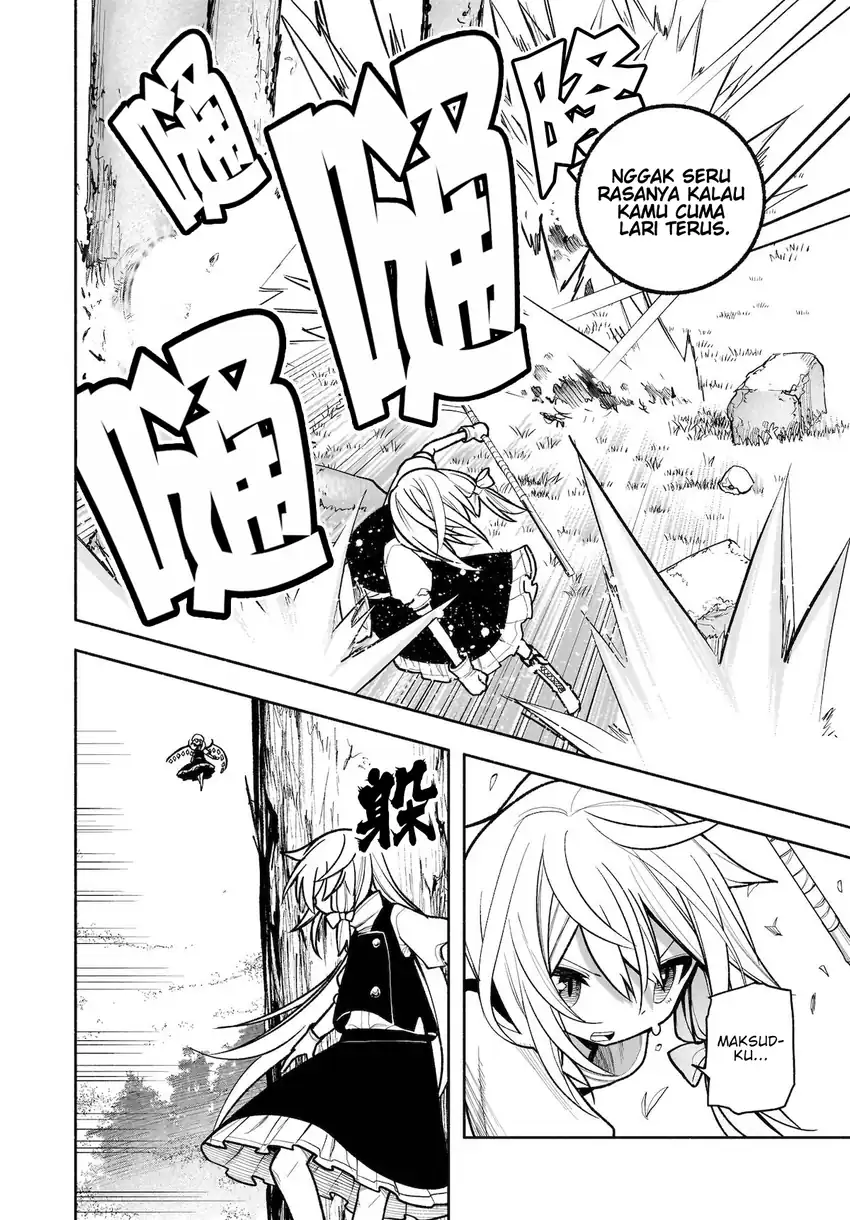 Touhou Chireikiden ~ Hansoku Tantei Satori Chapter 28 Gambar 3