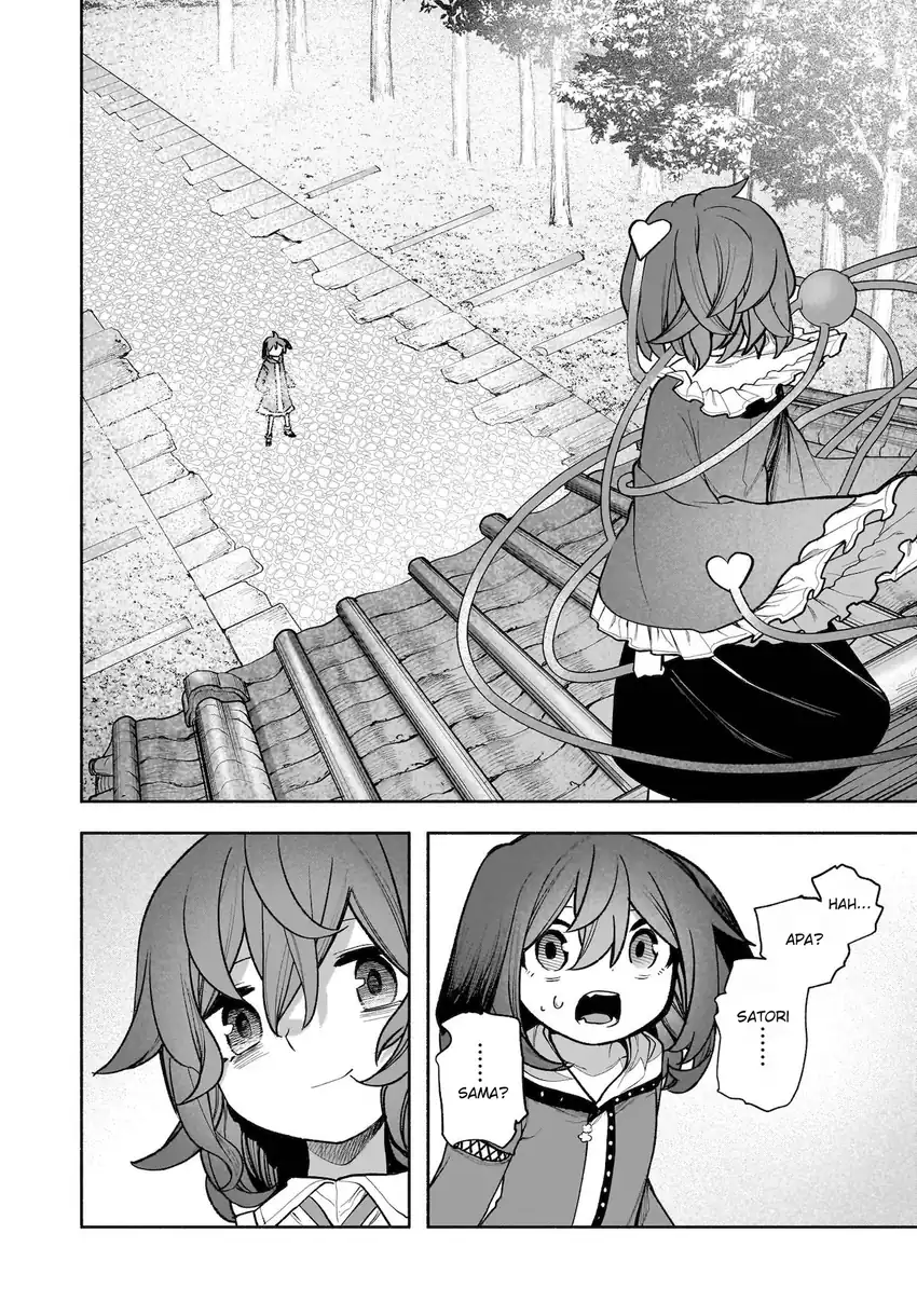 Touhou Chireikiden ~ Hansoku Tantei Satori Chapter 28 Gambar 30