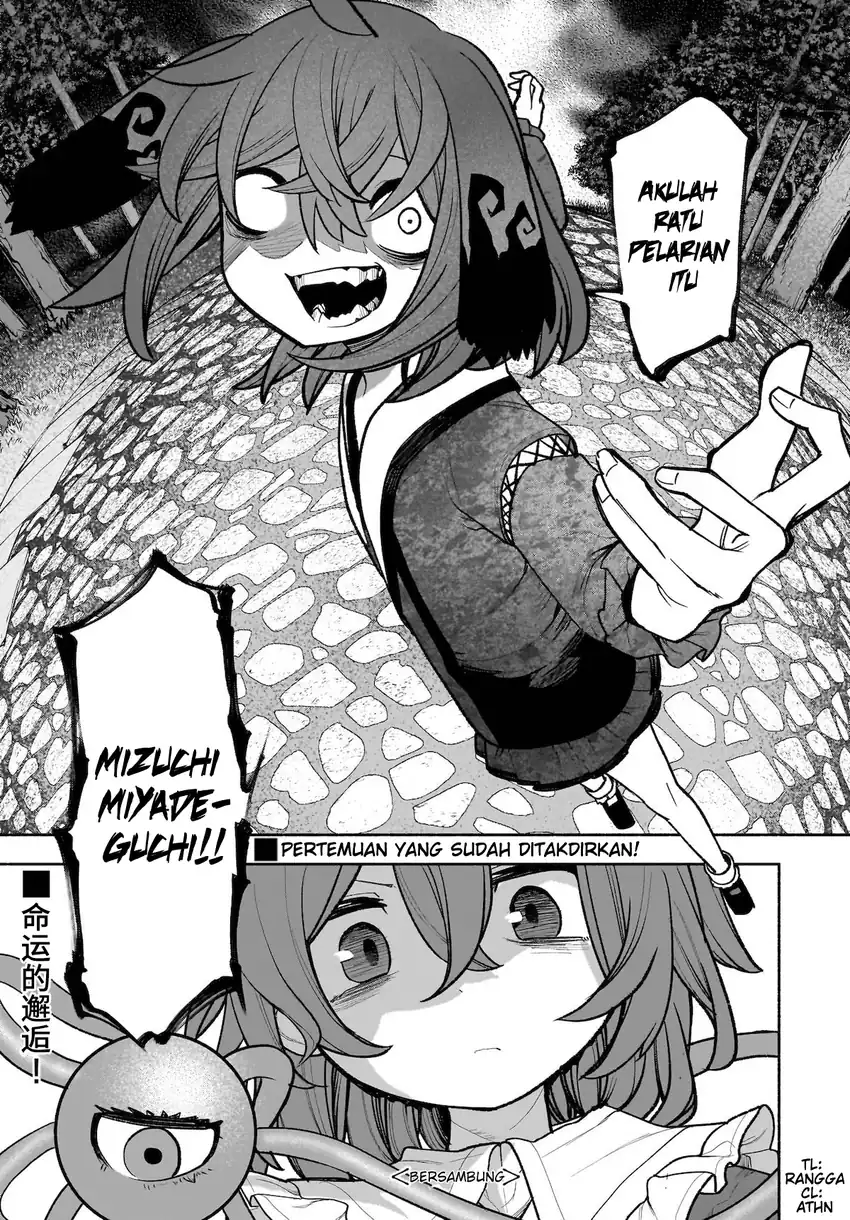 Touhou Chireikiden ~ Hansoku Tantei Satori Chapter 28 Gambar 32