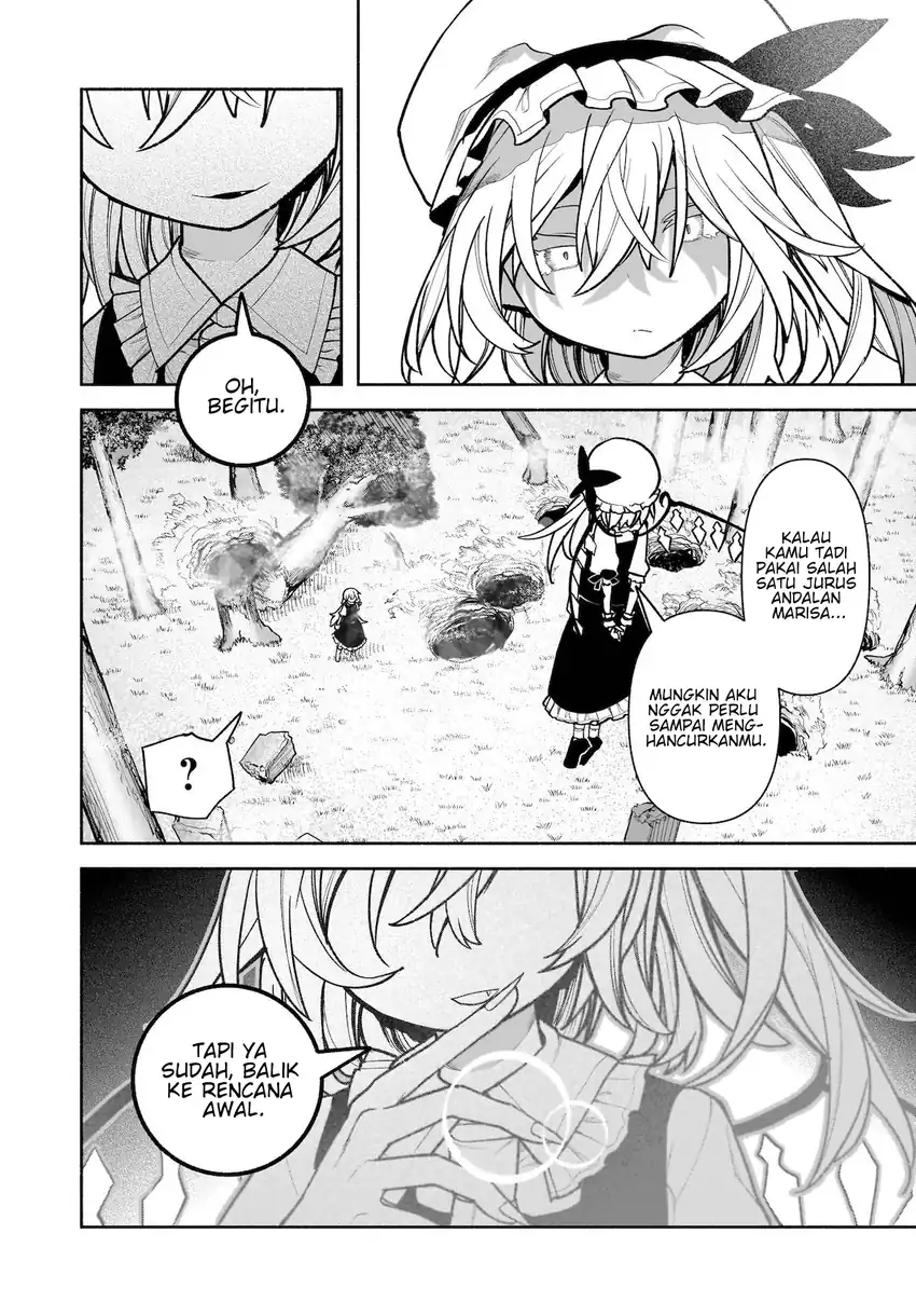 Touhou Chireikiden ~ Hansoku Tantei Satori Chapter 28 Gambar 7