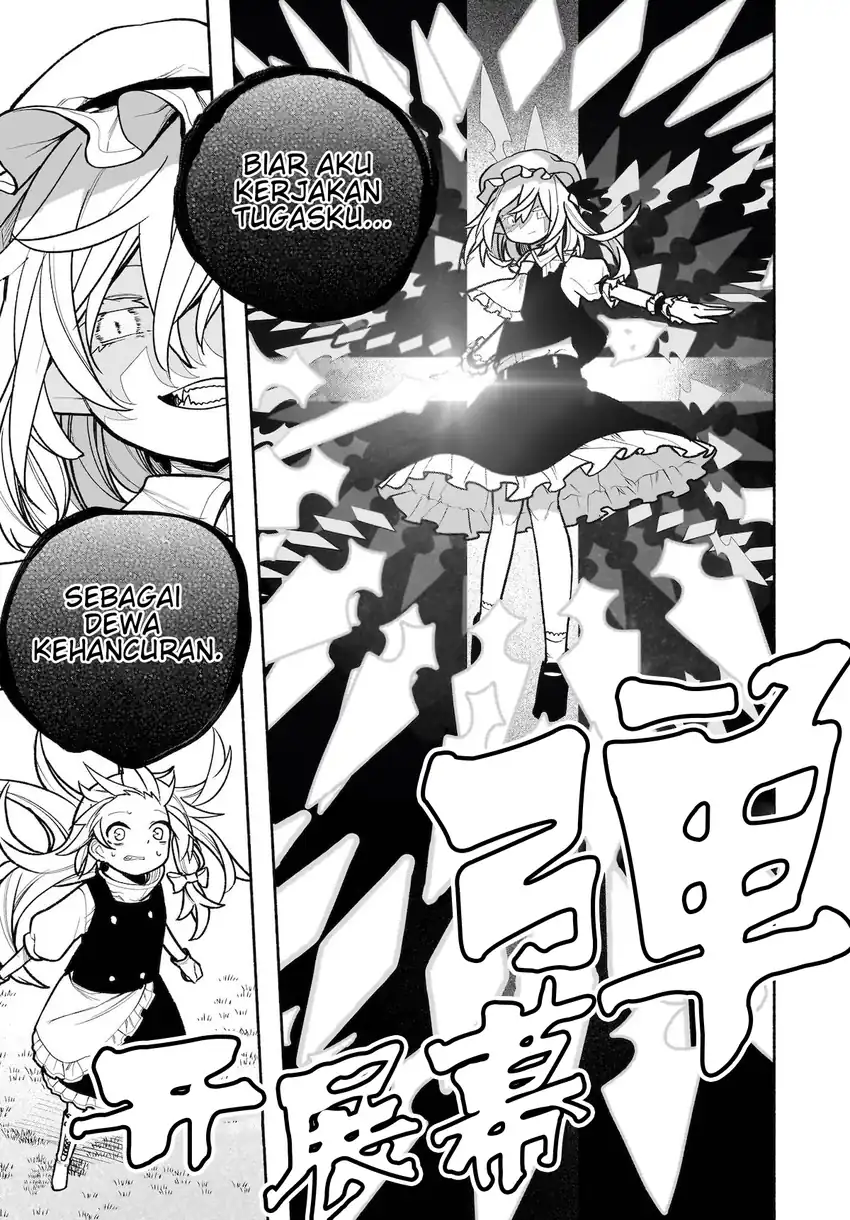 Touhou Chireikiden ~ Hansoku Tantei Satori Chapter 28 Gambar 8