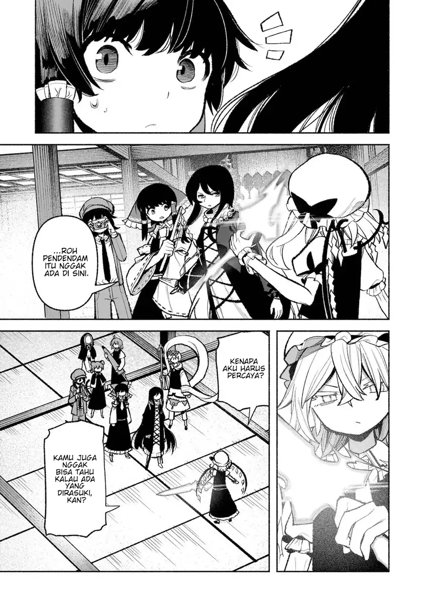 Touhou Chireikiden ~ Hansoku Tantei Satori Chapter 29 Gambar 12