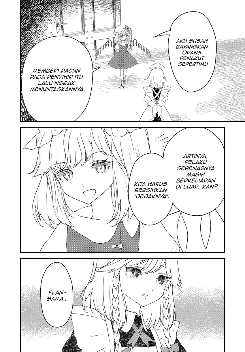 Touhou Chireikiden ~ Hansoku Tantei Satori Chapter 3.5 Gambar 6