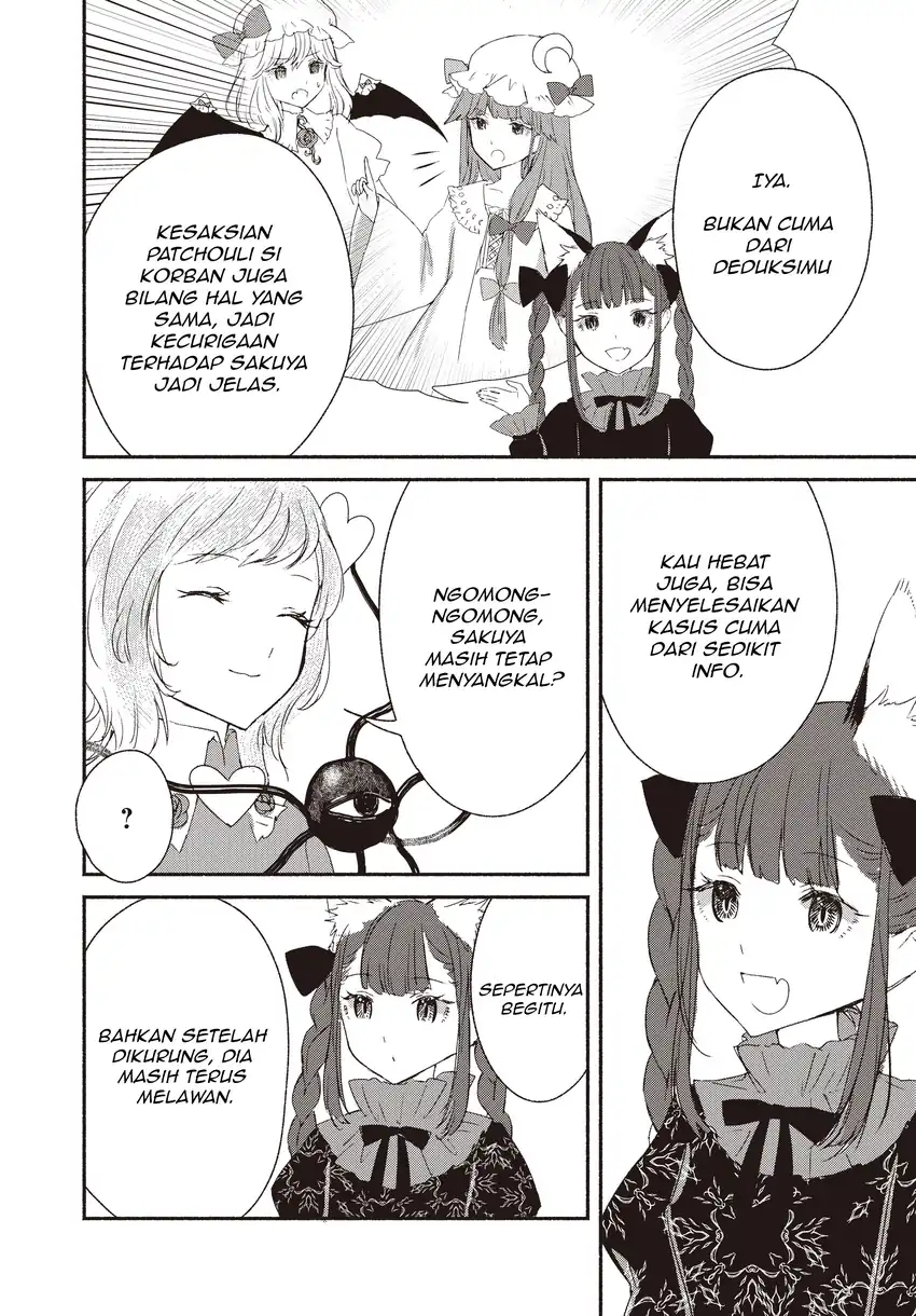 Touhou Chireikiden ~ Hansoku Tantei Satori Chapter 3 Gambar 10