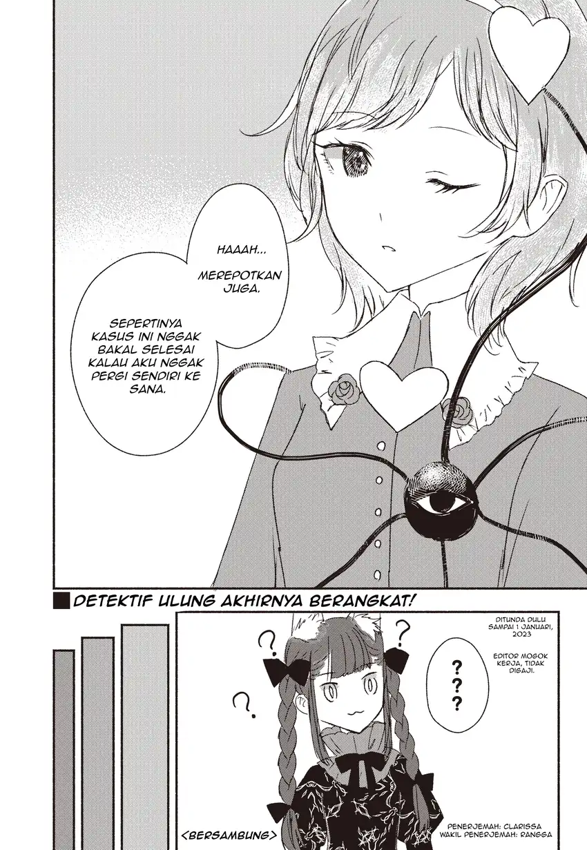 Touhou Chireikiden ~ Hansoku Tantei Satori Chapter 3 Gambar 12