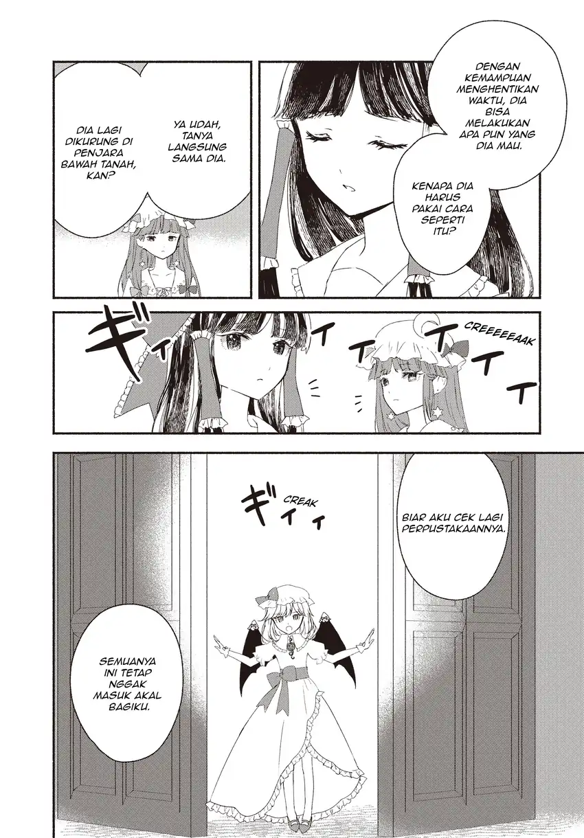 Touhou Chireikiden ~ Hansoku Tantei Satori Chapter 3 Gambar 4