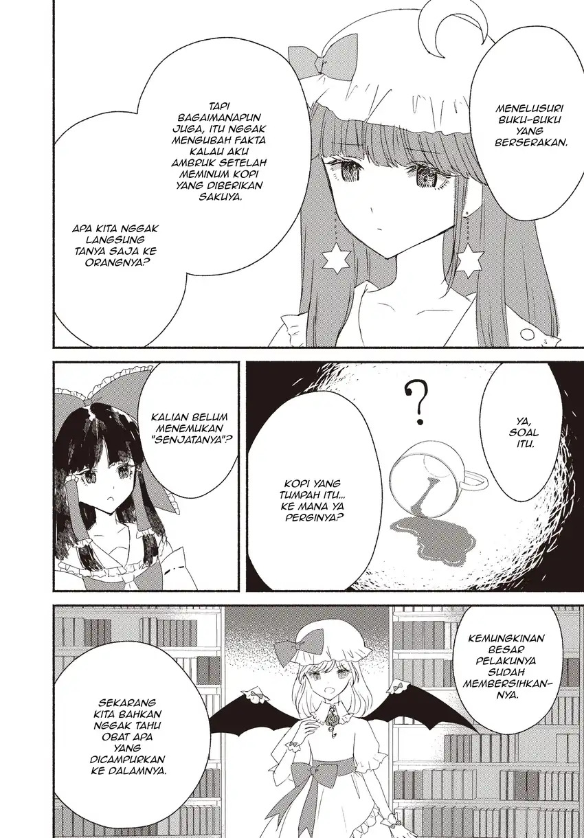 Touhou Chireikiden ~ Hansoku Tantei Satori Chapter 3 Gambar 8