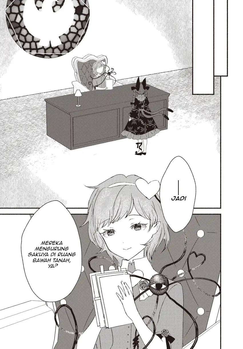 Touhou Chireikiden ~ Hansoku Tantei Satori Chapter 3 Gambar 9
