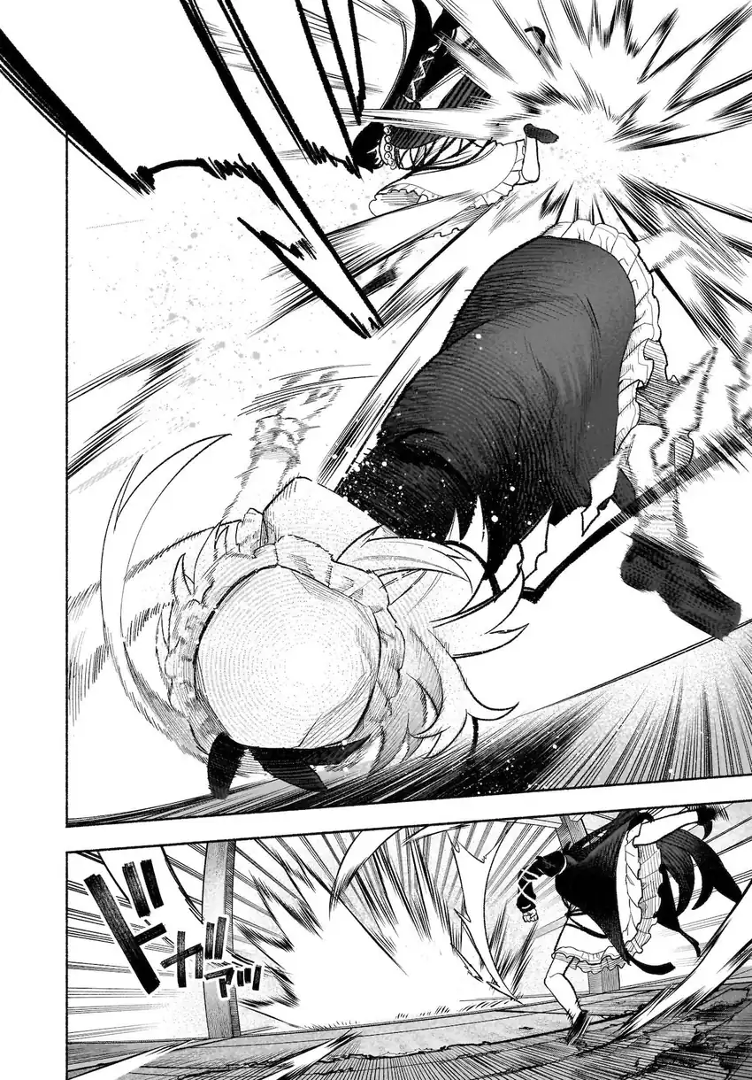 Touhou Chireikiden ~ Hansoku Tantei Satori Chapter 30 Gambar 11