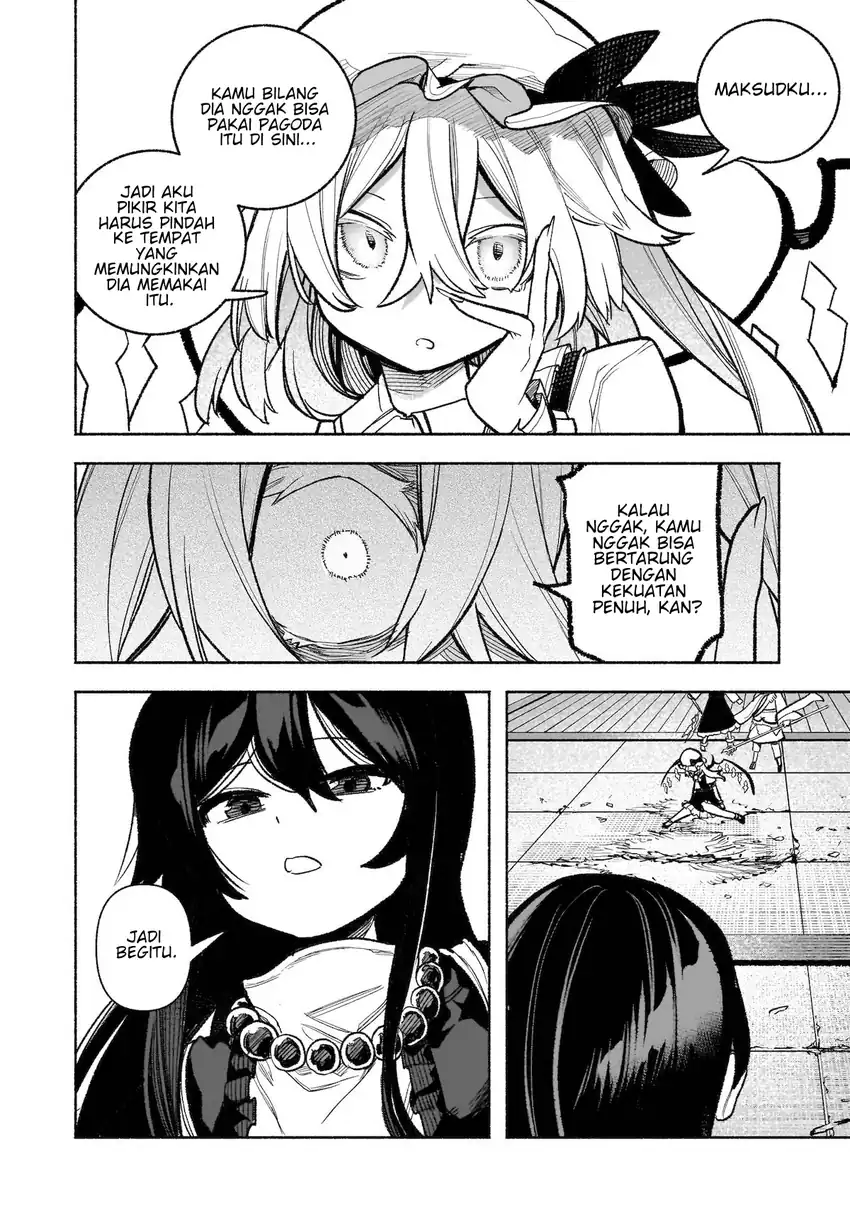 Touhou Chireikiden ~ Hansoku Tantei Satori Chapter 30 Gambar 13